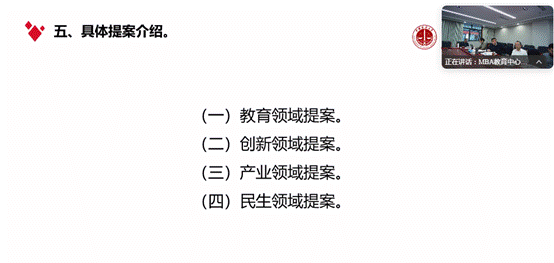 球盟会·qmh(中国)-官方网站