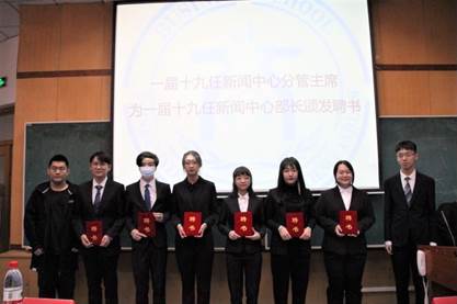 回顾精彩，展望未来——一届十九任公司员工组织全体大会暨第九届球盟会部长培训大会顺利开展