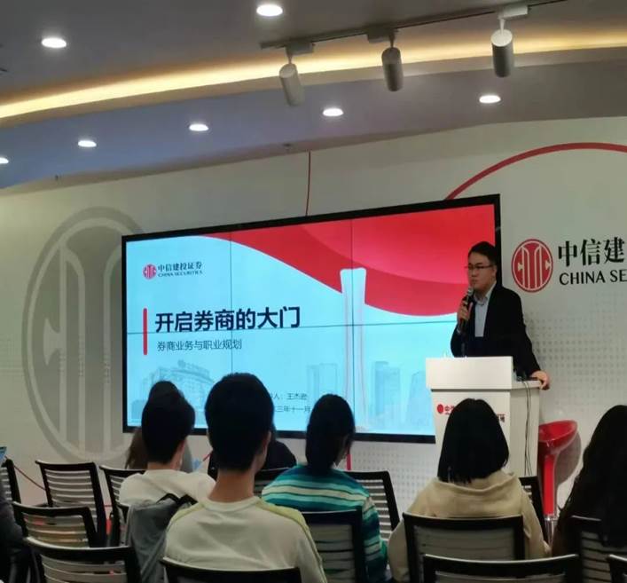 球盟会·qmh(中国)-官方网站