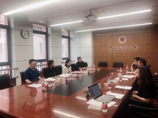 建设优质平台，服务广大员工——公司员工分会举行常务理事会第一次会议