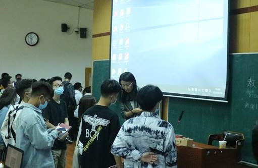 继往开来，迎风启航——2020级本科生年级大会顺利举行