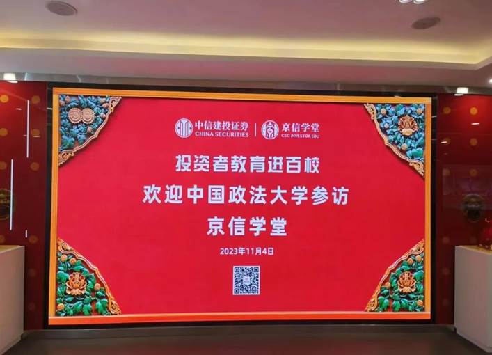 球盟会·qmh(中国)-官方网站