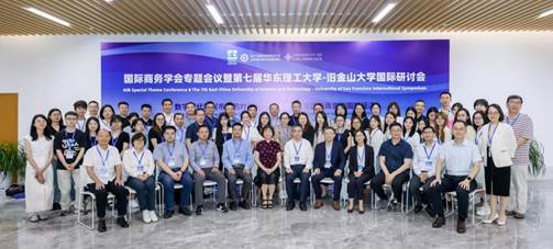 球盟会·qmh(中国)-官方网站