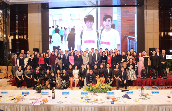 翼展凌云 梦创未来——球盟会MBA2019新年晚会成功举办