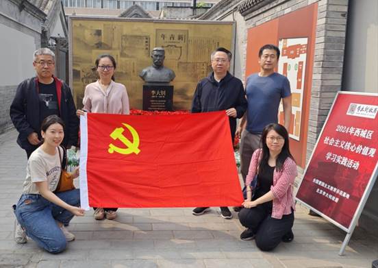 球盟会·qmh(中国)-官方网站