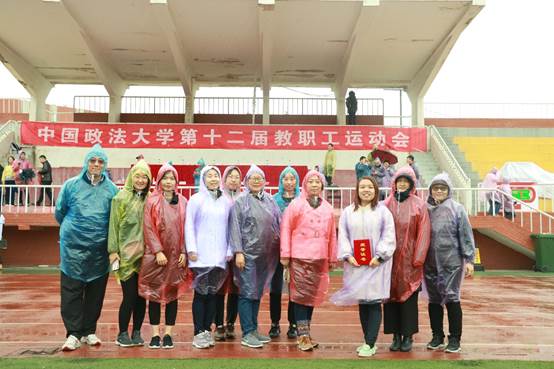 活力飞扬，激情赛场——球盟会参加第十二届qmh球盟会教职工运动会