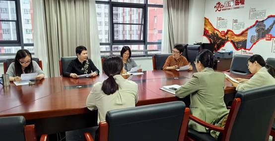 球盟会经济系2024～2026年目标责任制部署会议顺利召开